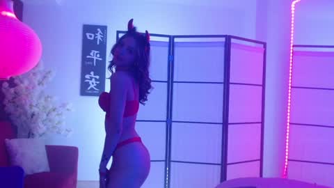 Elysia online show from January 26, 3:58 pm