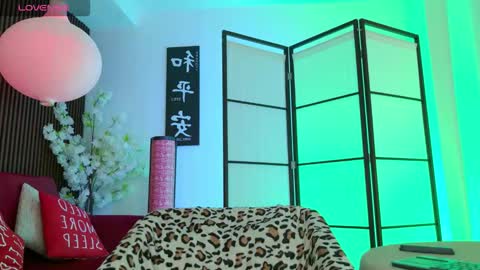 Elysia online show from March 17, 8:45 pm