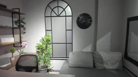 Ema  online show from December 17, 8:37 pm