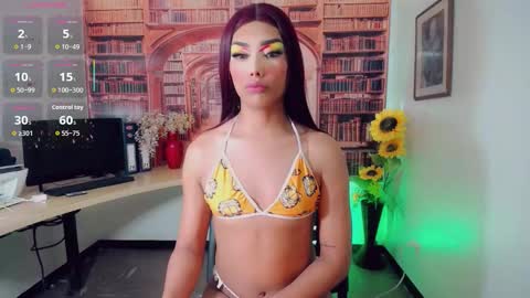 Emeli online show from September 14, 12:15 pm