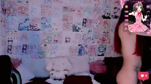 Snapshot of emely_rous chatting on November 18, 2:43 pm Emely Rous online show from November 18, 2:43 pm