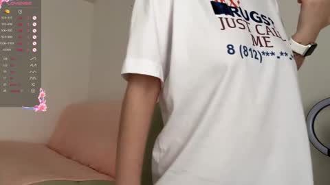 Snapshot of emeraldcotton chatting on February 4, 4:51 am Gily online show from February 4, 4:51 am