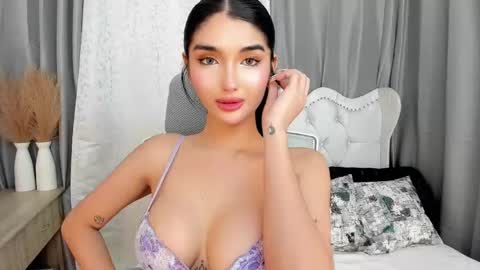 Emerald online show from December 8, 7:43 pm