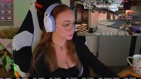 Emili online show from November 21, 8:57 am