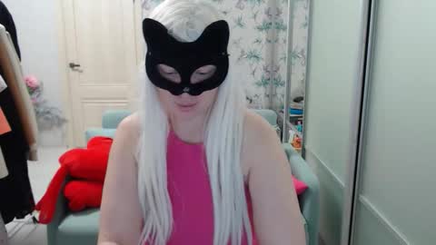Snapshot of emily_york18 chatting on January 10, 2:19 pm Emily online show from January 10, 2:19 pm