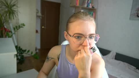 Emilyemmi online show from July 16, 7:14 am