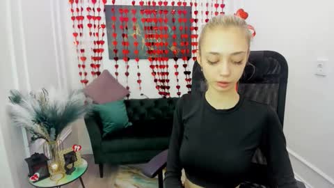 Emily online show from February 16, 7:21 pm