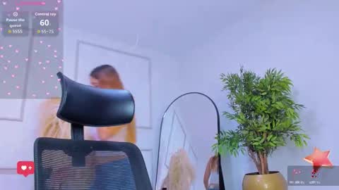 E M I L Y online show from December 3, 2:04 pm