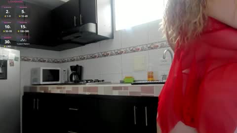 Emma online show from December 15, 2:32 pm