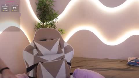 Emma online show from December 15, 5:12 am