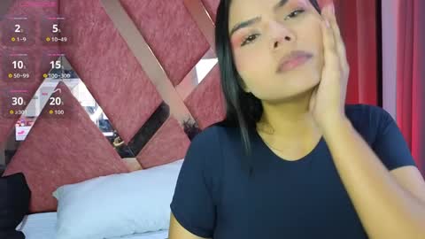 EMMA REVEES  online show from April 2, 3:37 am