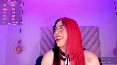 Snapshot of emmaswift1 chatting on November 5, 2:44 am Emma online show from November 5, 2:44 am