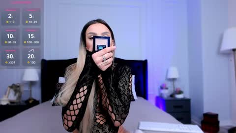 Emma online show from January 4, 5:48 am