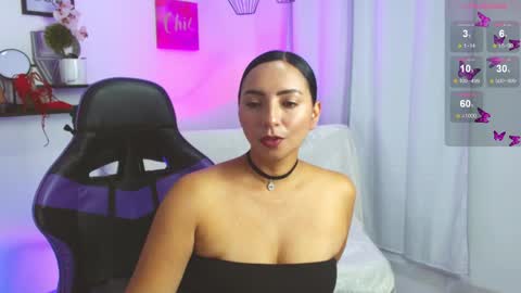 Emmi Cam online show from April 27, 1:09 pm