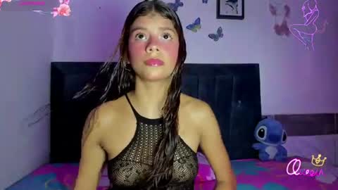 Emmie online show from June 26, 1:10 am