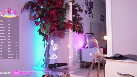 Endy online show from December 19, 12:56 pm