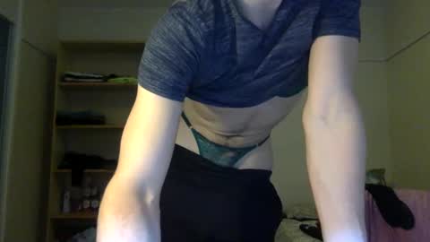 enjoy_me_now online show from February 18, 8:49 am