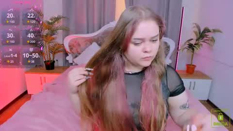 erica_love_ online show from November 22, 7:07 am