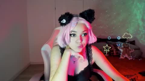 Erica online show from January 8, 2:25 am