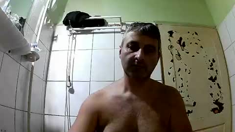 eric online show from December 28, 2:54 am