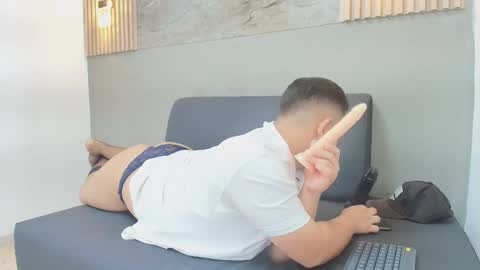 Erick online show from January 16, 8:13 pm