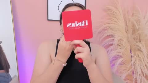 Erika Mendez online show from February 22, 7:47 pm