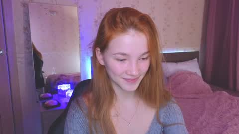 erikabrian online show from December 27, 9:28 am