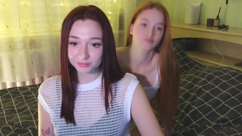 erikabrian online show from January 4, 5:47 pm