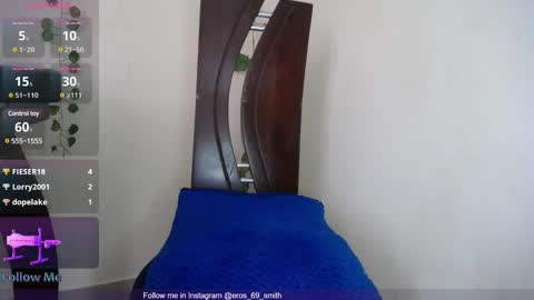 Eros Smith online show from January 23, 6:45 pm