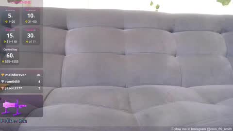 Eros Smith online show from February 10, 8:21 pm