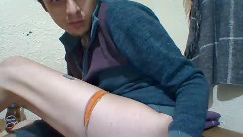 Snapshot of eros_infarm chatting on December 4, 11:19 am Eros babe online show from December 4, 11:19 am