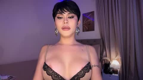 monica online show from July 13, 6:33 pm