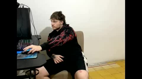 Snapshot of eskol212 chatting on February 3, 4:10 am eskol212 online show from February 3, 4:10 am