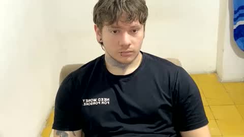 Snapshot of eskol212 chatting on February 26, 5:23 pm eskol212 online show from February 26, 5:23 pm