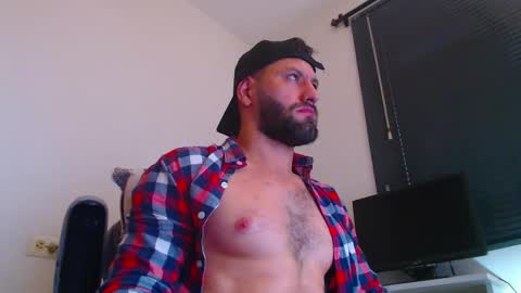 Snapshot of esteban7984068 chatting on February 2, 3:44 pm esteban online show from February 2, 3:44 pm