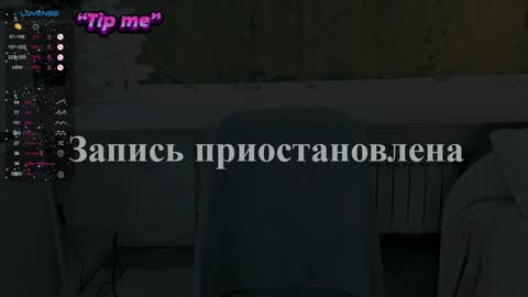 Snapshot of ethaldwinell chatting on December 11, 2:11 pm Diana online show from December 11, 2:11 pm