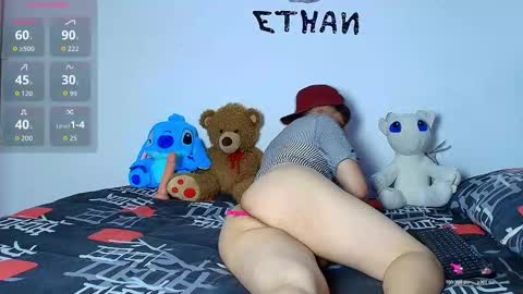 Snapshot of ethan__11 chatting on December 17, 10:16 pm ETHAN online show from December 17, 10:16 pm