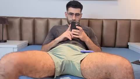 Ethan online show from June 20, 7:05 pm