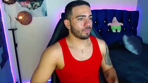 Ethan online show from May 16, 8:07 pm