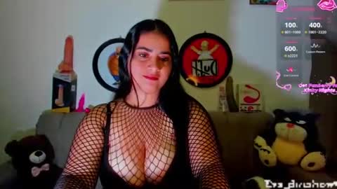 Eva online show from November 24, 5:51 am