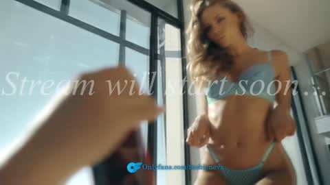 Eva online show from January 18, 1:48 pm