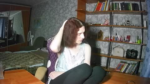 Eva The Princess online show from January 19, 8:30 pm