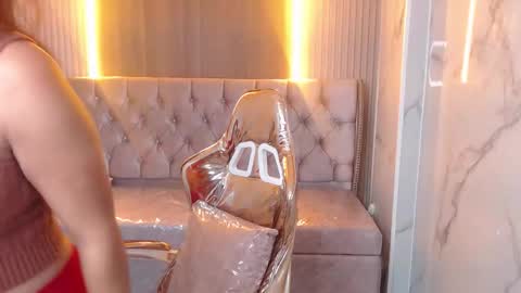 Snapshot of evangeline_b_ chatting on December 4, 12:58 pm Evamgeline online show from December 4, 12:58 pm