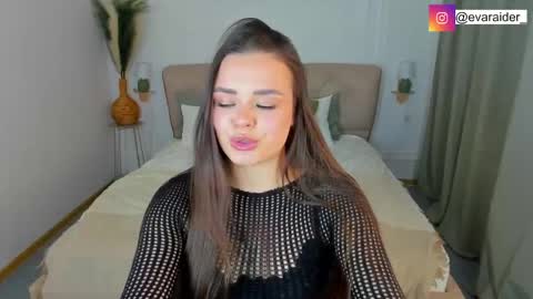 Eva online show from April 15, 2:13 pm