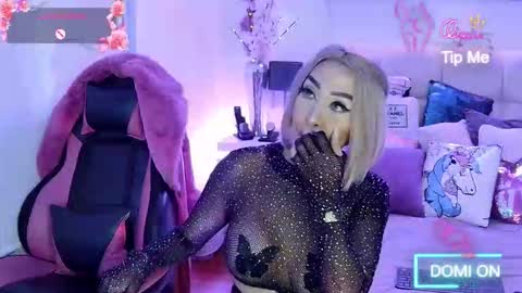 Snapshot of evelynagrey chatting on February 4, 6:52 am EvelynaGrey online show from February 4, 6:52 am