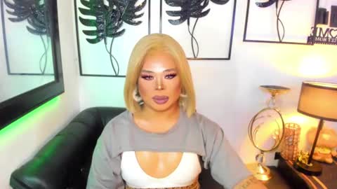 Lindsay online show from June 16, 4:31 pm