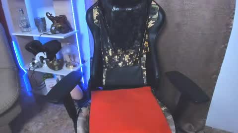 GABRIEL online show from December 25, 6:19 pm