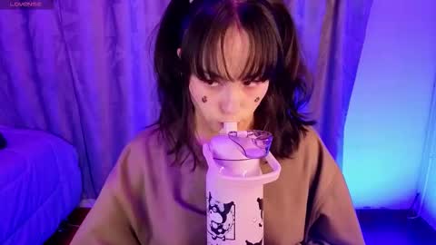 eymmy_24 online show from January 7, 3:53 am