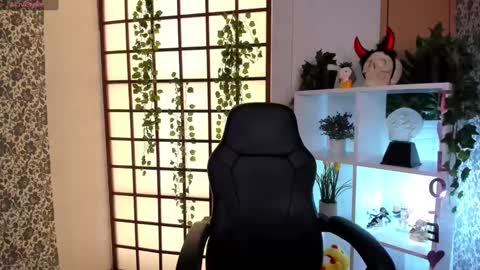 Merida but you can call me Ida online show from December 14, 6:20 pm