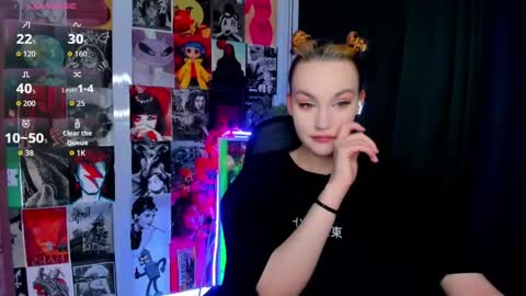 Snapshot of fane_stain chatting on April 16, 2:34 am Merida but you can call me Ida online show from April 16, 2:34 am